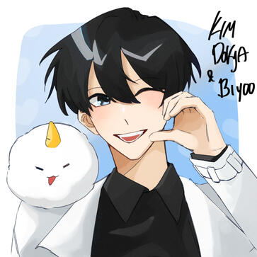 Kim Dokja n Biyoo